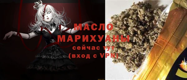 гидропоника Наволоки