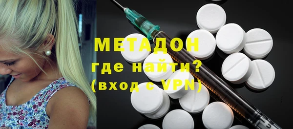 PSILOCYBIN Надым