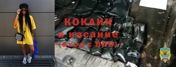 прущая мука Михайловка