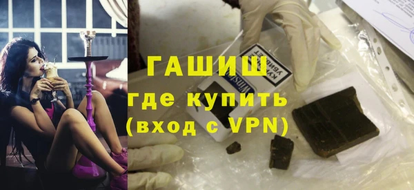 PSILOCYBIN Надым