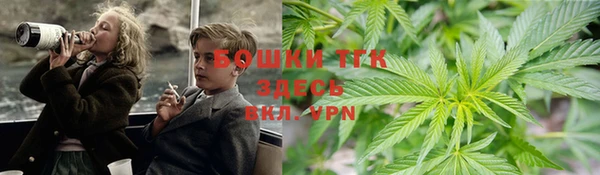 PSILOCYBIN Верхнеуральск