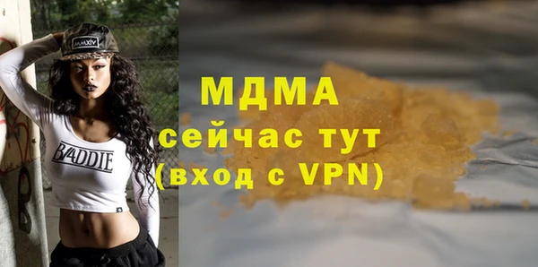 PSILOCYBIN Надым