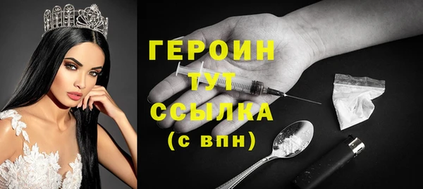 PSILOCYBIN Надым
