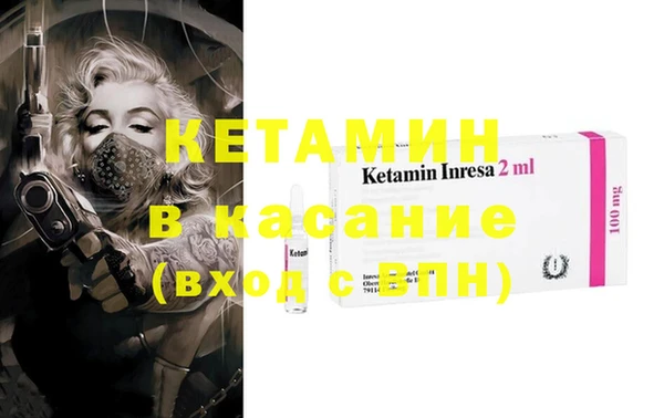 гашиш Алексеевка
