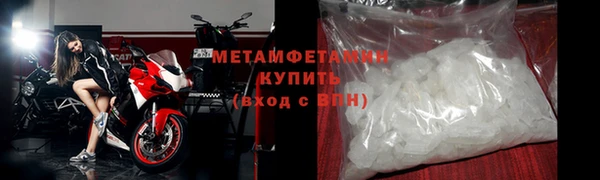 гидропоника Наволоки