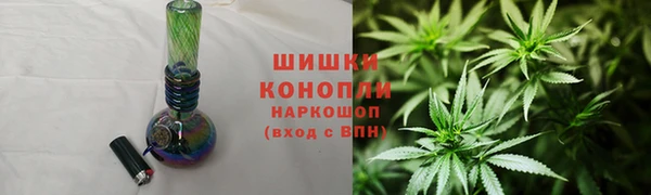 PSILOCYBIN Верхнеуральск