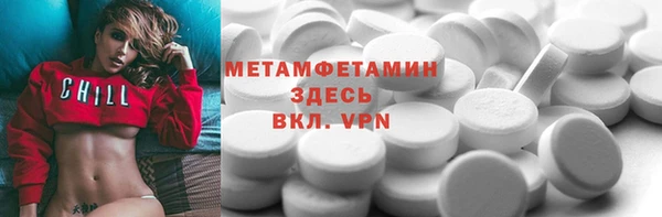 PSILOCYBIN Надым