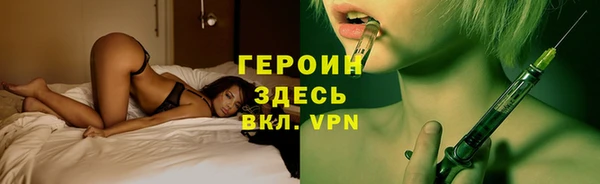 прущая мука Михайловка