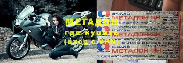гидропоника Наволоки