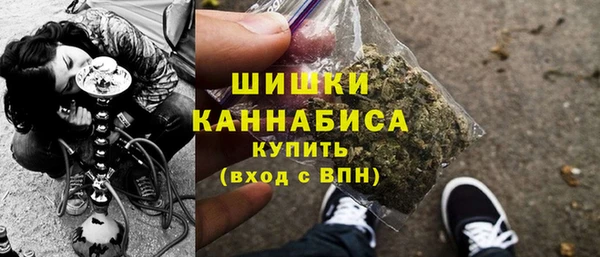 гашишное масло Апатиты