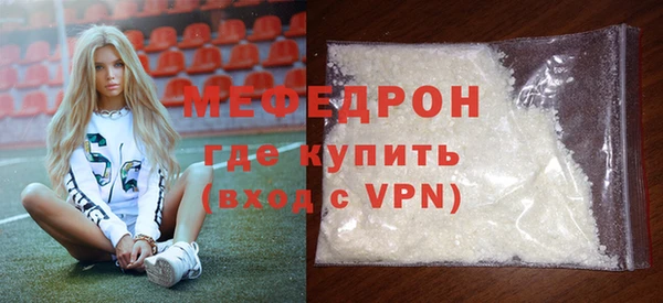 гидропоника Наволоки