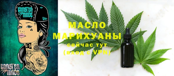 PSILOCYBIN Надым
