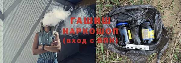 PSILOCYBIN Надым