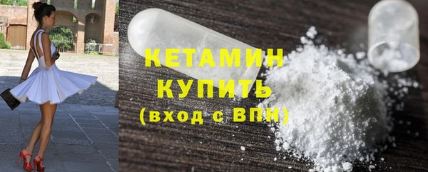 PSILOCYBIN Надым