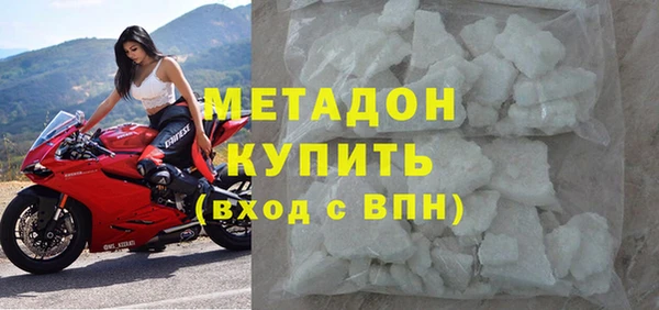 гидропоника Наволоки