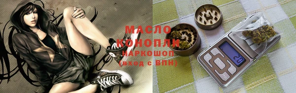 гидропоника Наволоки