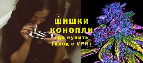 PSILOCYBIN Верхнеуральск