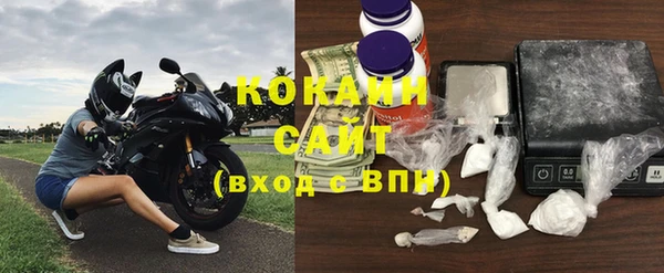 гидропоника Наволоки