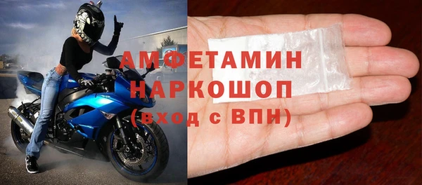 PSILOCYBIN Надым