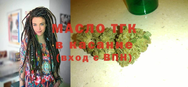 PSILOCYBIN Надым
