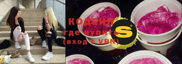 гидропоника Наволоки