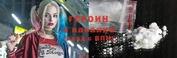бутик Михайловск